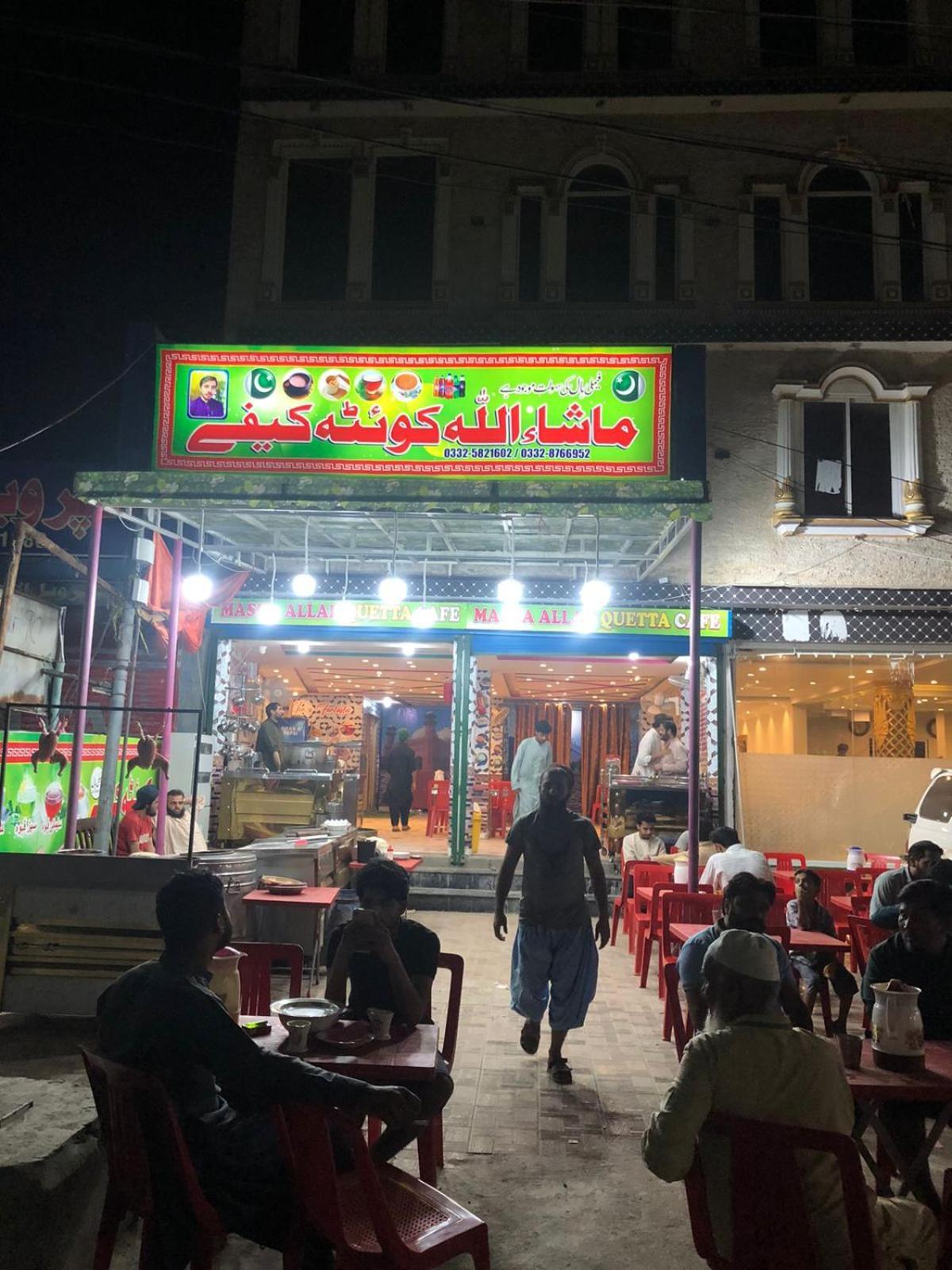 Al Buraq Hotel Islamabad Esterno foto